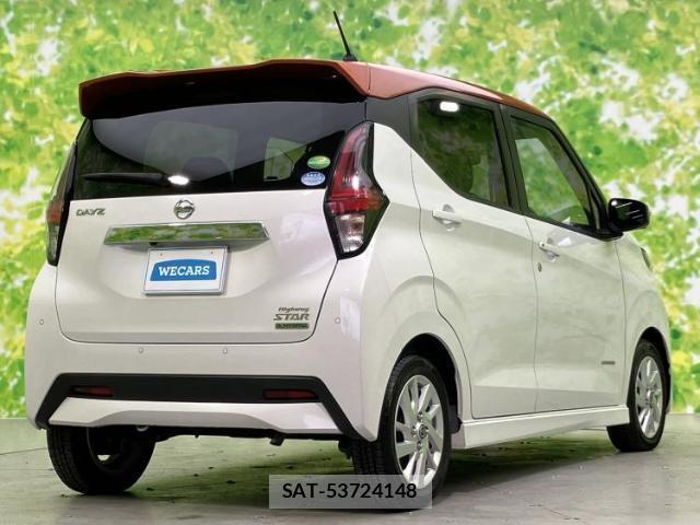 Nissan DAYZ 2020-01 8648848-2