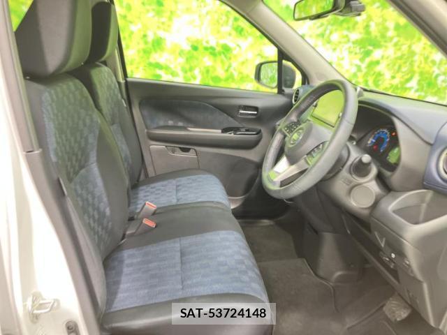Nissan DAYZ 2020-01 8648848-3