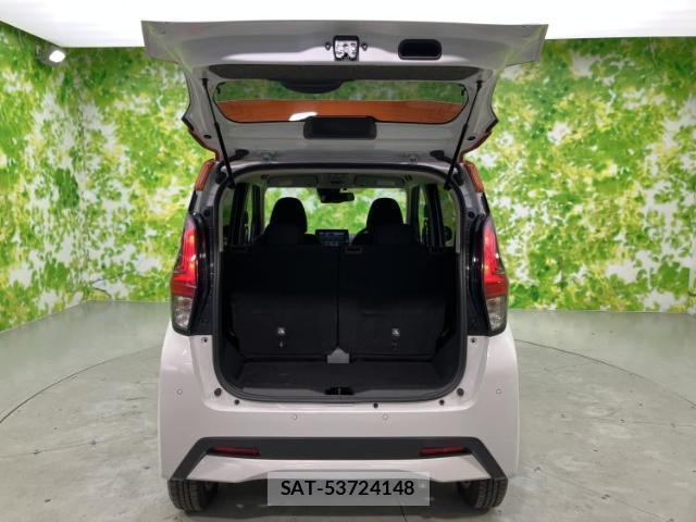Nissan DAYZ 2020-01 8648848-7