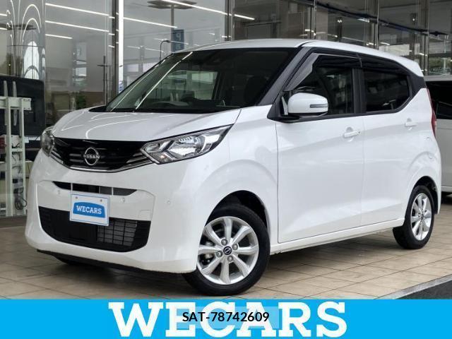 Nissan DAYZ 2025-05 8649134-0