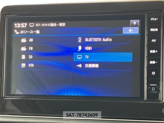 Nissan DAYZ 2025-05 8649134-10