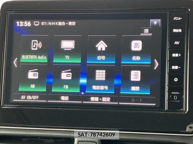 Nissan DAYZ 2025-05 8649134-8