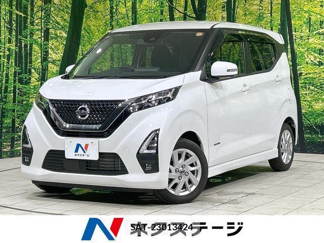 Nissan DAYZ 2023-08 8649180-0