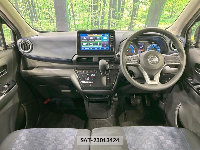 Nissan DAYZ 2023-08 8649180-1