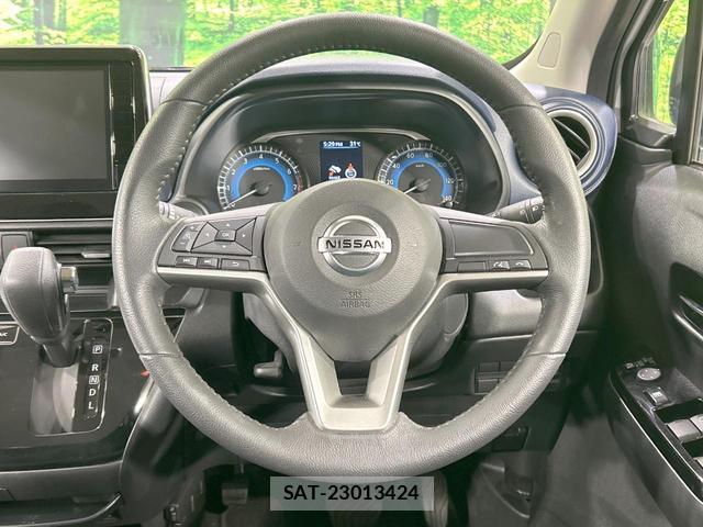 Nissan DAYZ 2023-08 8649180-10