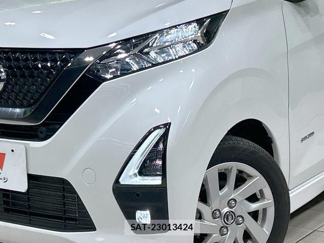 Nissan DAYZ 2023-08 8649180-11