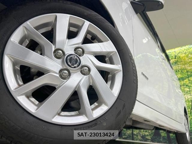Nissan DAYZ 2023-08 8649180-12