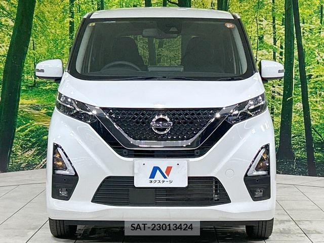Nissan DAYZ 2023-08 8649180-13