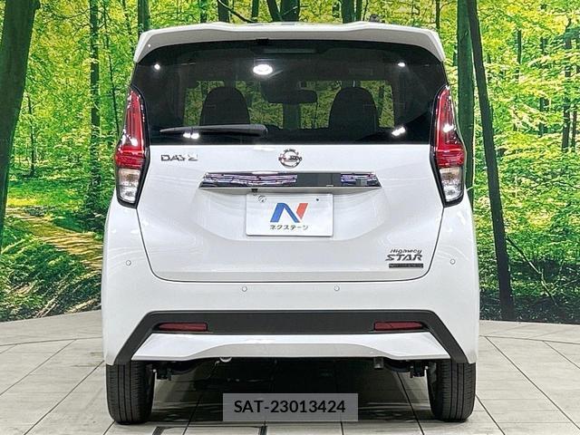 Nissan DAYZ 2023-08 8649180-14