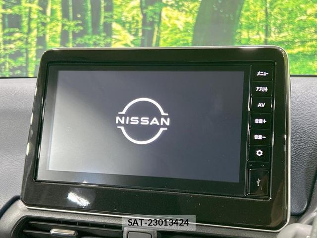 Nissan DAYZ 2023-08 8649180-2