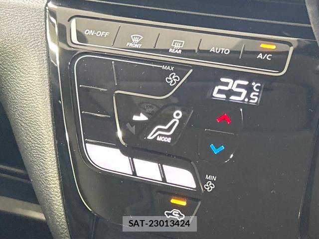 Nissan DAYZ 2023-08 8649180-6