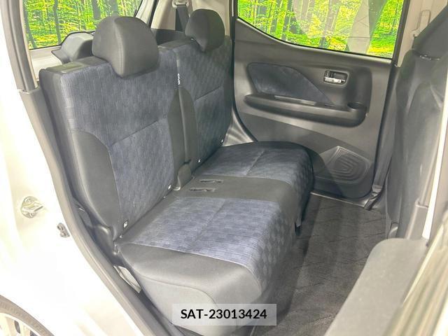 Nissan DAYZ 2023-08 8649180-8