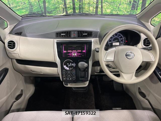 Nissan DAYZ 2015-11 8649196-1