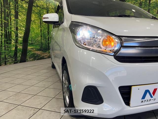 Nissan DAYZ 2015-11 8649196-12