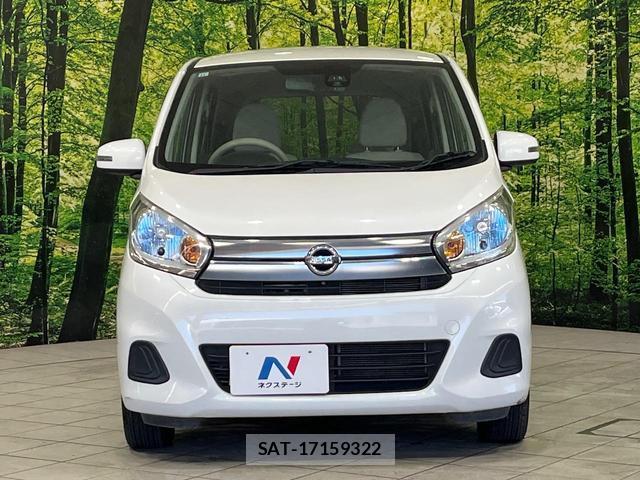 Nissan DAYZ 2015-11 8649196-13