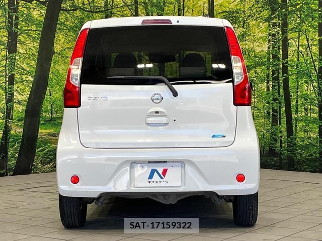 Nissan DAYZ 2015-11 8649196-14