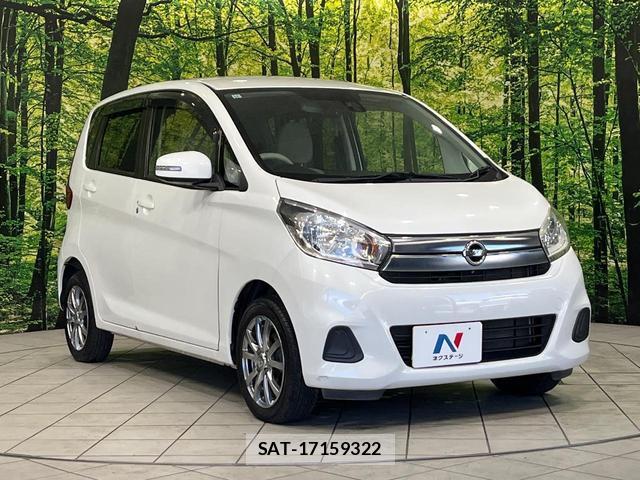 Nissan DAYZ 2015-11 8649196-15