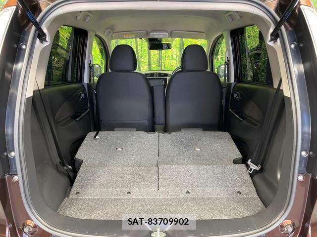Nissan DAYZ 2017-03 8649198-10