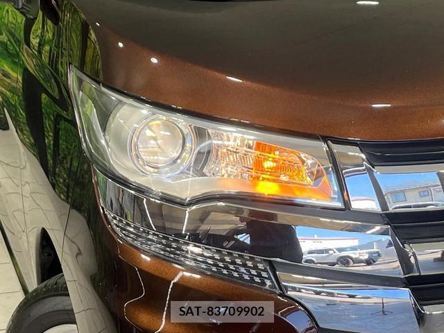 Nissan DAYZ 2017-03 8649198-12