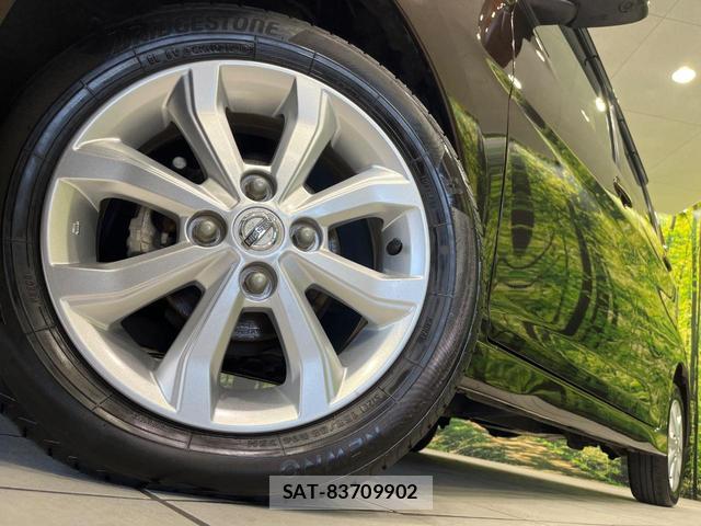 Nissan DAYZ 2017-03 8649198-13