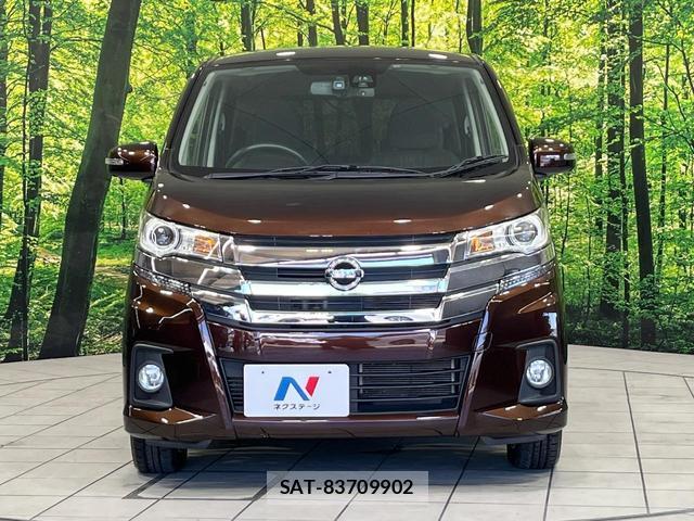 Nissan DAYZ 2017-03 8649198-14