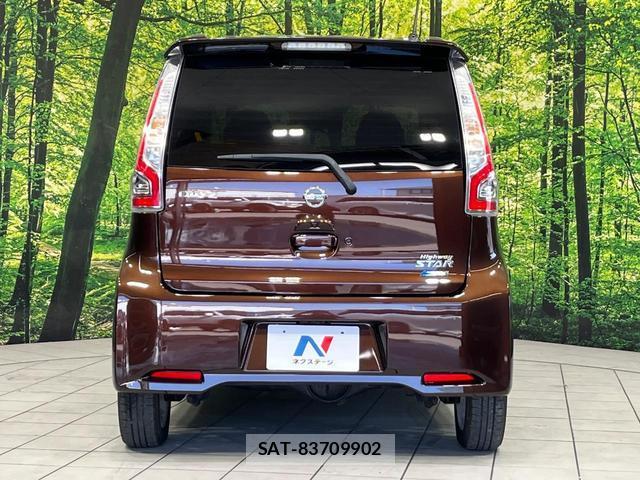 Nissan DAYZ 2017-03 8649198-15