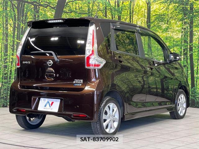 Nissan DAYZ 2017-03 8649198-17