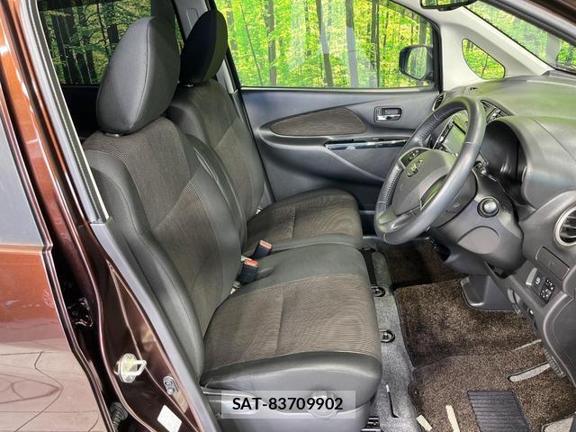 Nissan DAYZ 2017-03 8649198-8