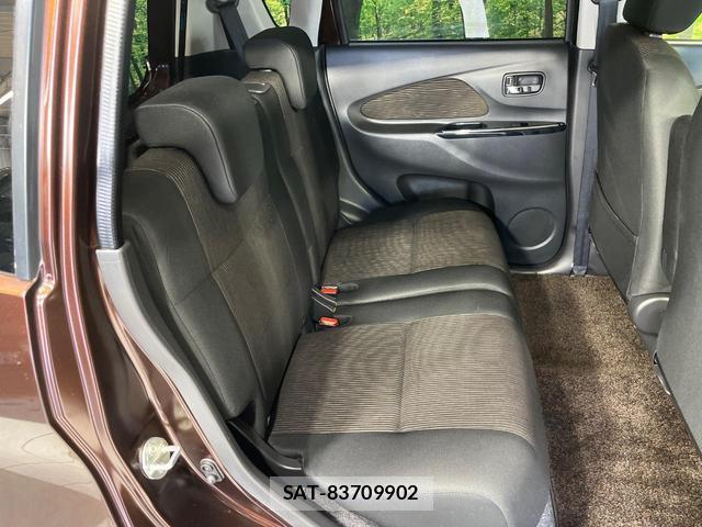 Nissan DAYZ 2017-03 8649198-9