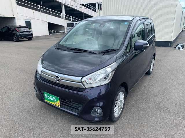 Nissan DAYZ 2019-01 8649306-1