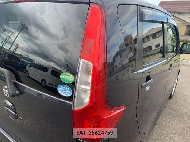 Nissan DAYZ 2019-01 8649306-13