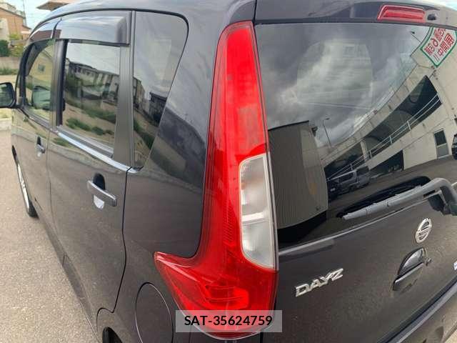 Nissan DAYZ 2019-01 8649306-14