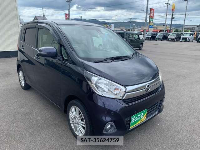 Nissan DAYZ 2019-01 8649306-3