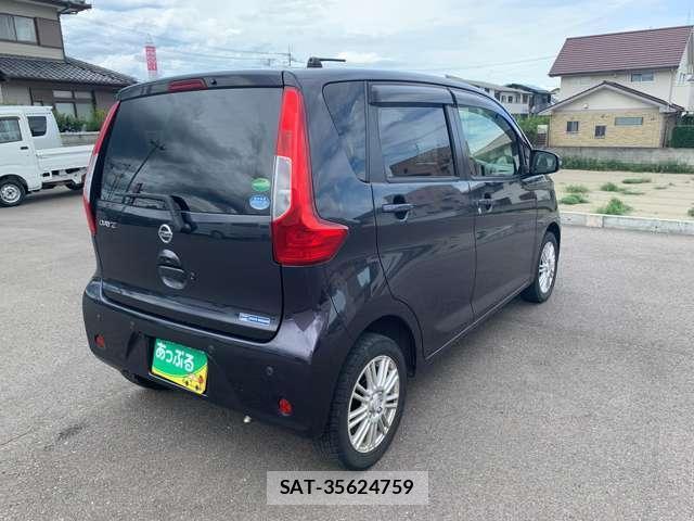Nissan DAYZ 2019-01 8649306-5