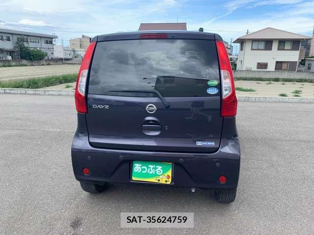 Nissan DAYZ 2019-01 8649306-6