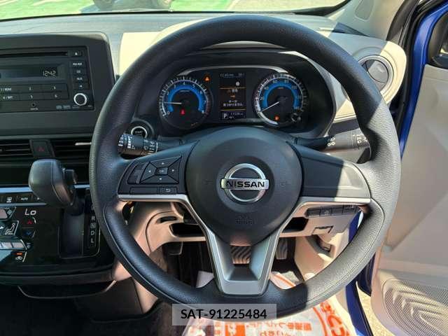 Nissan DAYZ 2021-03 8649486-14