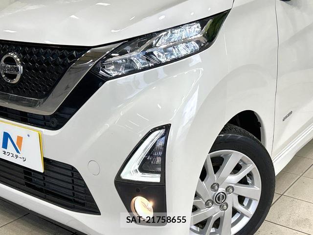 Nissan DAYZ 2019-06 8649533-11