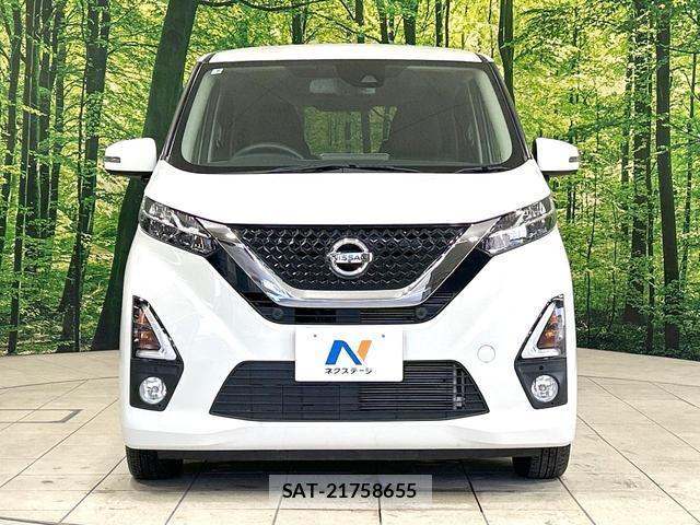 Nissan DAYZ 2019-06 8649533-13