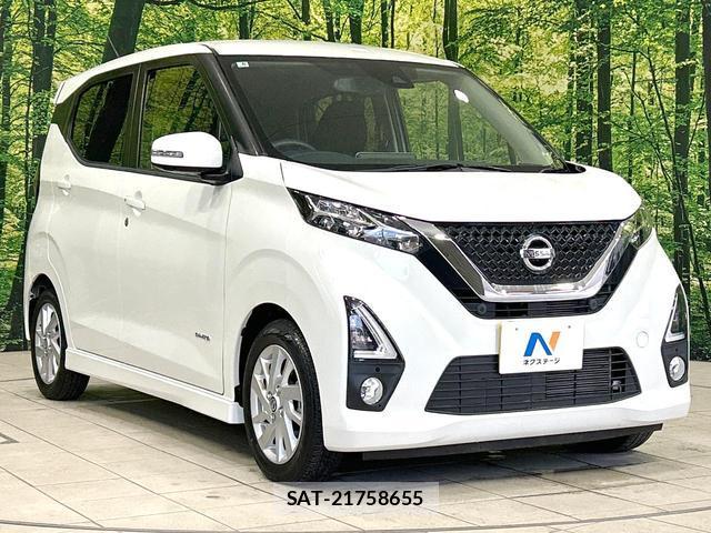 Nissan DAYZ 2019-06 8649533-15
