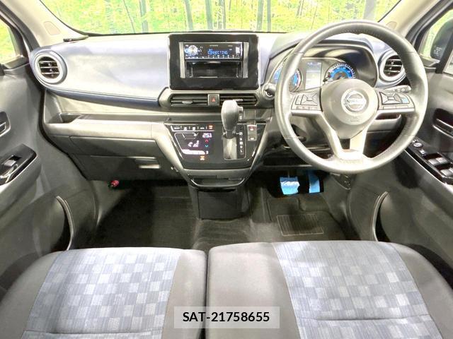 Nissan DAYZ 2019-06 8649533-6