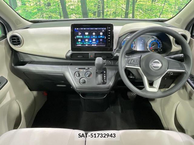 Nissan DAYZ 2023-02 8649766-1