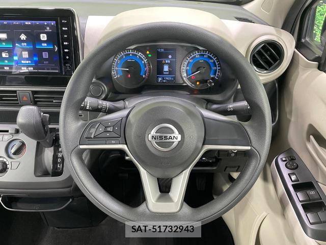 Nissan DAYZ 2023-02 8649766-10