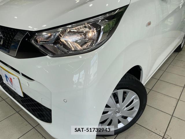 Nissan DAYZ 2023-02 8649766-11