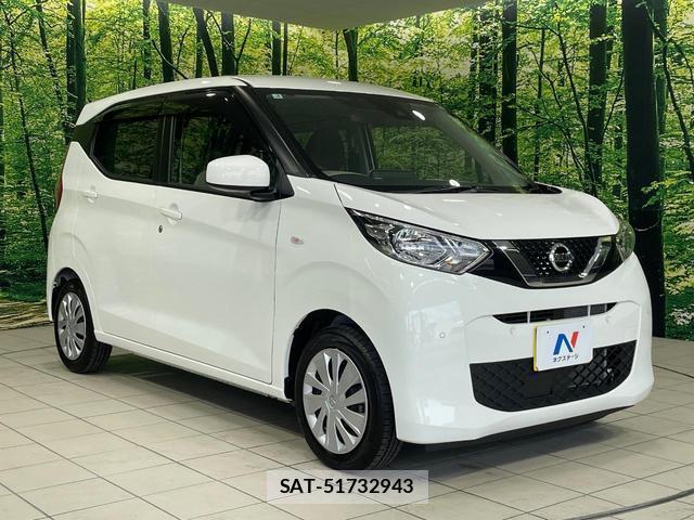 Nissan DAYZ 2023-02 8649766-15