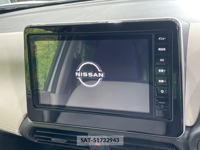 Nissan DAYZ 2023-02 8649766-2