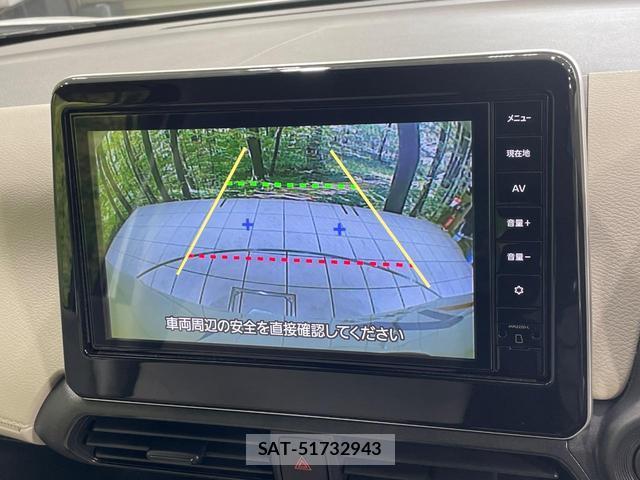 Nissan DAYZ 2023-02 8649766-3