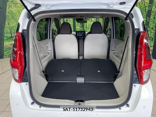 Nissan DAYZ 2023-02 8649766-9