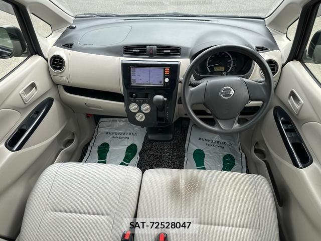 Nissan DAYZ 2014-06 8649928-1