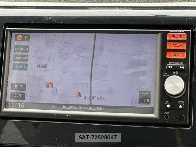 Nissan DAYZ 2014-06 8649928-2