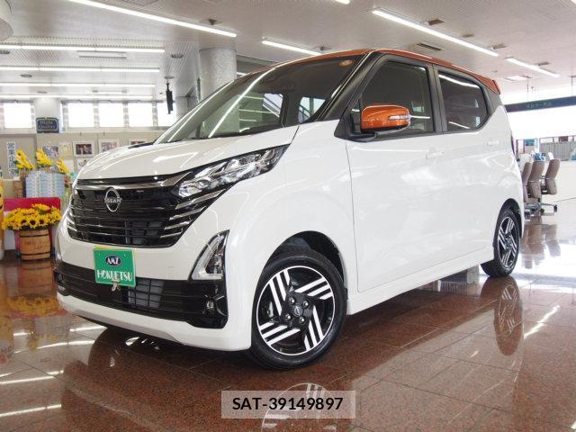 Nissan DAYZ 2025-12 8650884-0